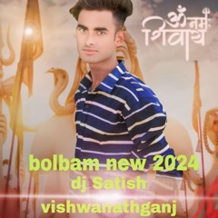 ek beri pyar se jija  ]] satish mix ]] trenging [[ bhojpuri ]].mp3