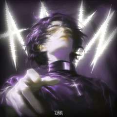 ADAN (Slowed)
