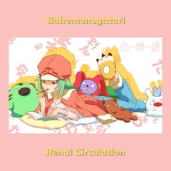 Renai Circulation (Chillpop, Drum & Bass)