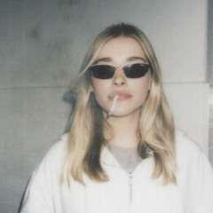 CMH - ты мне рада (slowed & reverb)