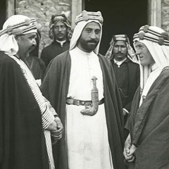 أعمدة الحكمة السبعة (الجزء الثالث)- للضابط البريطاني ت.إ.لورانس/لورانس العرب