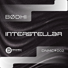 Interstellar