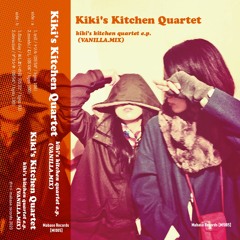 déraciné (VANILLA.MIX)