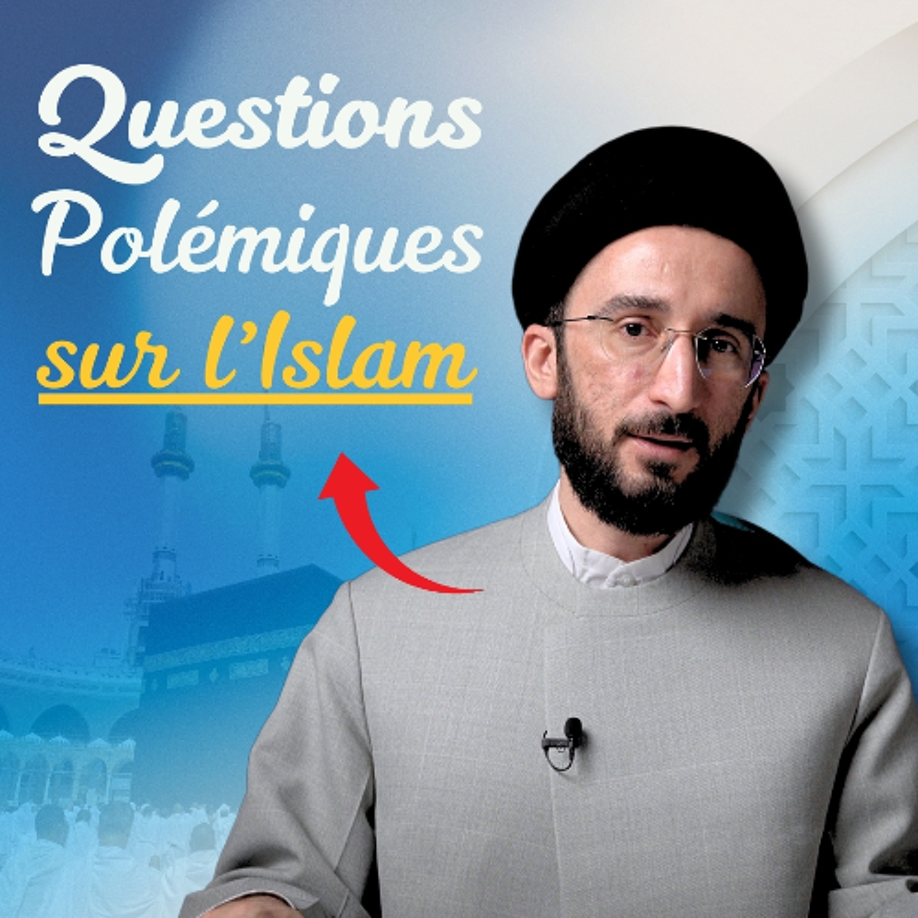 6 Questions Polémiques sur l’Islam - Réflexion islamique Q&R #17