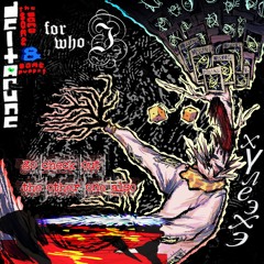 FOR WHO I ХҮЛЕЭХЭ (UnExtended) ~ {Δ:tss&sp}