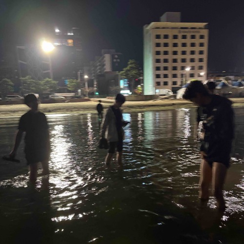 pk헤만 - 못잊어