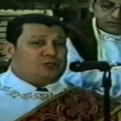 كما كان هكذا يكون للقداس الغريغورى للمعلم ابراهيم عياد | Gregorian As it Was (Arabic) Ibrahim Ayad