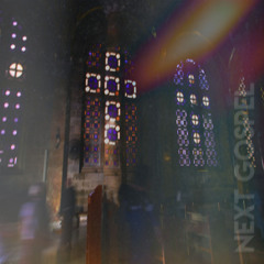 Всемогущий Бог