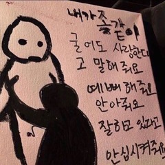 우울증