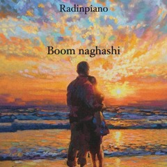 Radinpiano - Boom naghashi (cover)