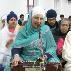 Bibi Tripatpal Kaur - kar kirpaa karhu prabh daat - In loving memory of Bhai Sahib Harbhajan Singh Ji Sagoo & Bibi Daljit Kaur Ji Sagoo 29.3.25