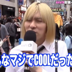 ハードナード
