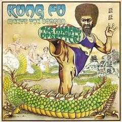 Big Boss - Kung Fu Rock