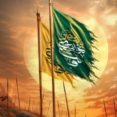 عميل :: الشيخ حسين الاكرف :: محرم 1447