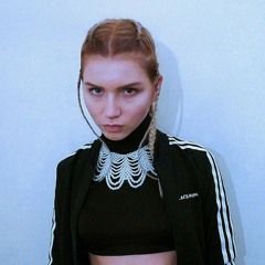 NERDY NASTYA - より多くの愛 (Prod. Summer of Haze)