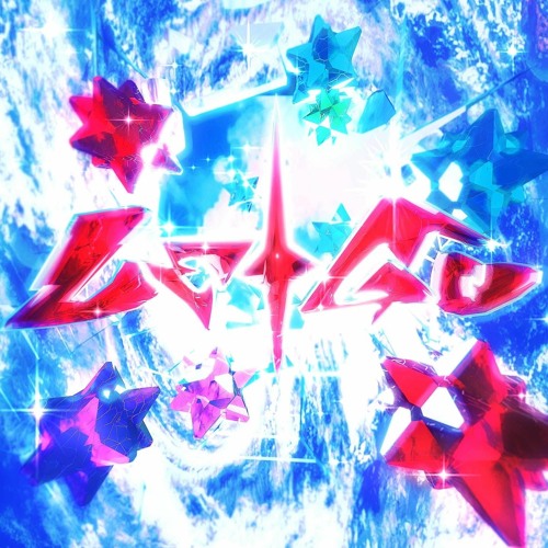 Let Go (Prod. weikoo)