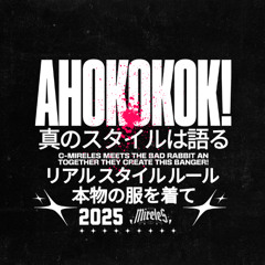 C-Mireles X Conejo Malo - Ah Ok Ok Ok! (C-Mireles Remix) ¡DOWNLOAD!