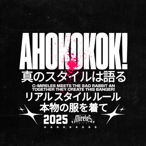 C-Mireles X Conejo Malo - Ah Ok Ok Ok! (C-Mireles Remix) ¡DOWNLOAD!