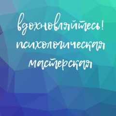 Подростки и виртуальный мир.