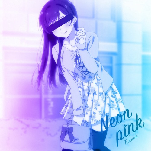 言えない(Future Funk edit)