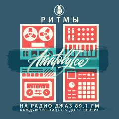 RHYTHMS Radio Show (May.24.2024)