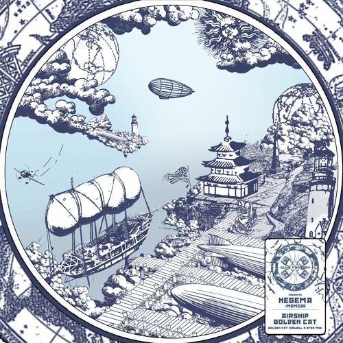 *PREMIERE* Hegema - Golden Cat