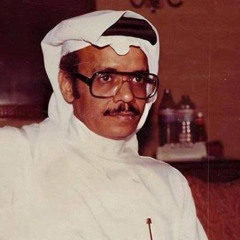 مازلت أحيا به وأعيش الماضي القديم