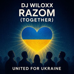 Разом за Україну (Together for Ukraine)