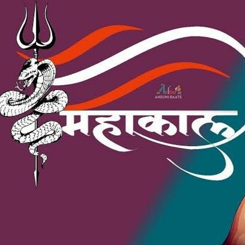 Maa Mujhe Apne Aanchal Main Chhupa Le ( Slowed + Reverb ) Dj vijay MANDLOI(2).mp3