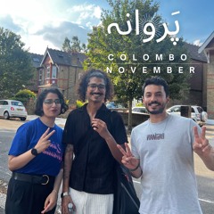 Colombo [Rubab Mix] feat. Elina Shaukat, Daniyal Shah