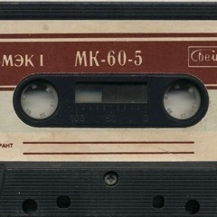 assorted unreleased