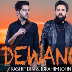 Dewano| Kashif Din  New Shina Song