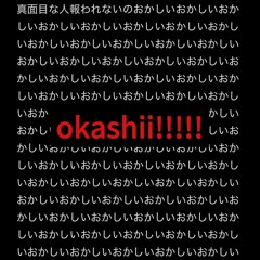 okashii!!!!!(prod by ?)