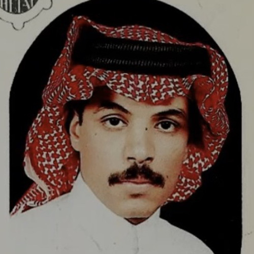 نامت والجفن الجميل ما يقوى السهر