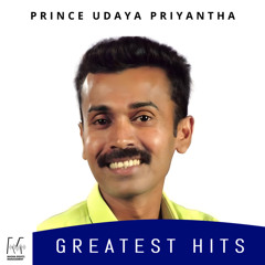 Sithin Iwasanna Ba