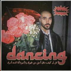 Badaro - Dancing (Official Audio)
