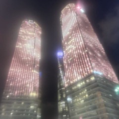 i still think about you