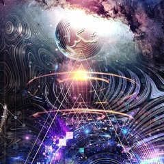 Shukran (mix)