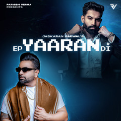 Kala Maal (feat. PARMISH VERMA)