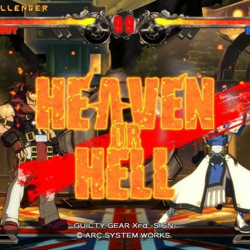 Stream heaven or hell by lil slash! | Listen online for free on SoundCloud