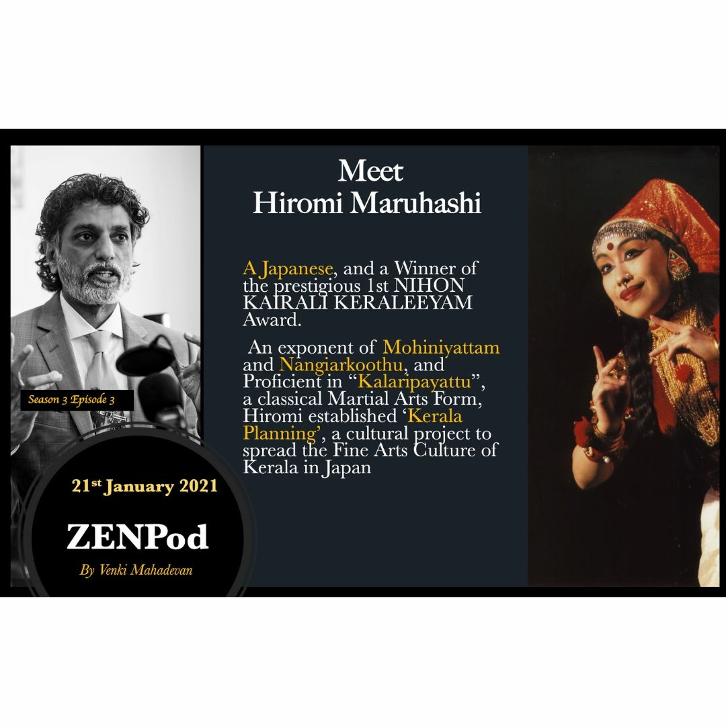 Venkatesh Mahadevan