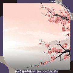 Blossom Hues Serenade