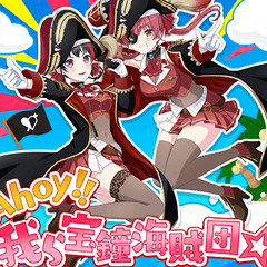 Ahoy!! Warera Houshou Kaizokudan☆ / Ahoy!! 我ら宝鐘海賊団☆ - Afterglow x Marine Houshou (Bandori)