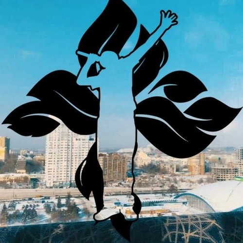 Казян - Ухайдакали