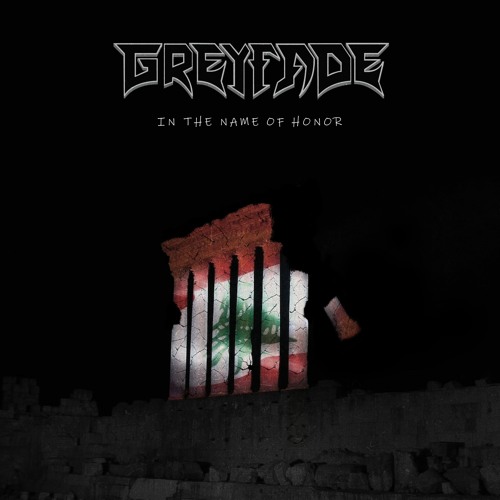 In The Name Of Honor