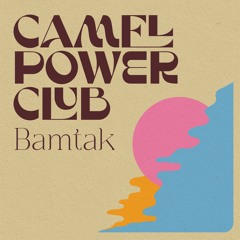 Bamtak