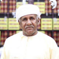 من نحن وأين نقف؟ _ للكاتب عباس المسكري