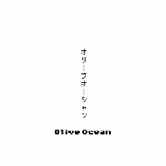 Olive Ocean NES REMIX / Kirby & the Amazing Mirror
