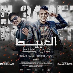 شعبي