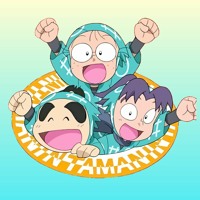 User S Stream User S Stream